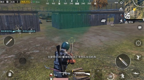 绝地求生中的扩容器对游戏策略有何影响2