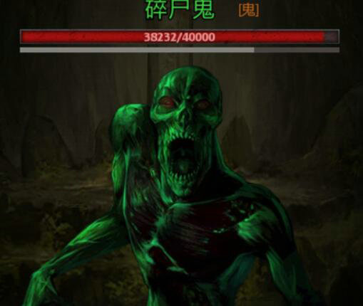 如何正确操作长生劫第三关雕像的转动1