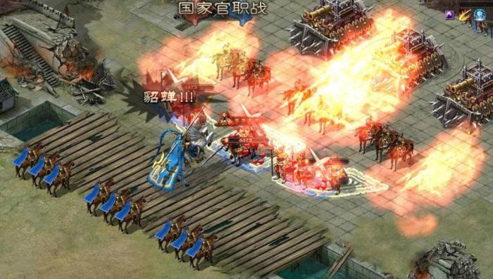 7级孙子兵法在攻城掠地中有何用途3