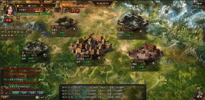 攻城掠地229夏侯惇怎么过3