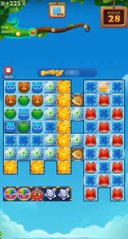 开心消消乐金豆荚提供了几个关卡1