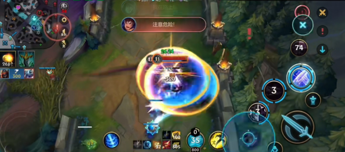 英雄联盟手游新手补刀技巧有哪些3