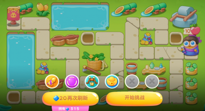 保卫萝卜萝卜保卫战选择这些植物有什么用2