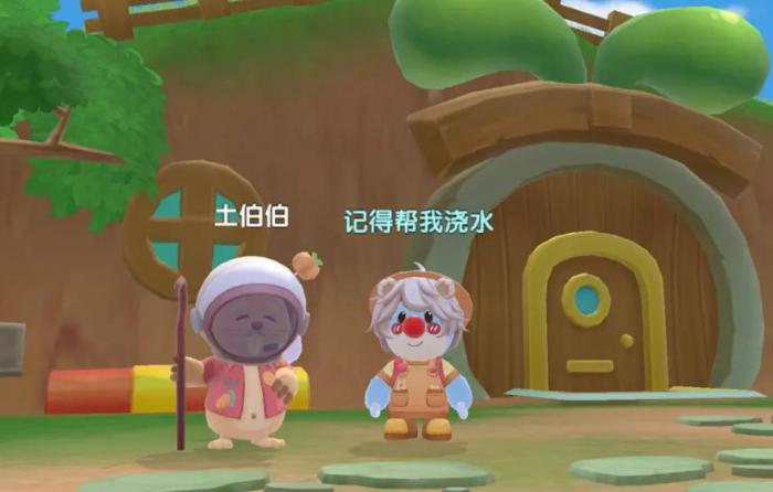 摩尔庄园透明秋千如何放双层3