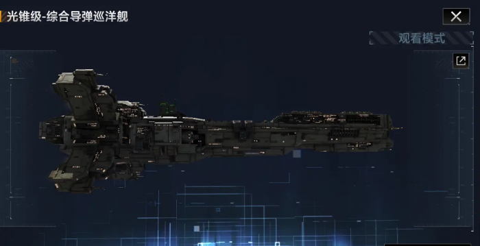 无尽的拉格朗日升9级后是否值得投资1