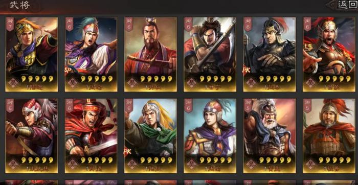 三国志战略版s5是否有爆仓的潜在风险3