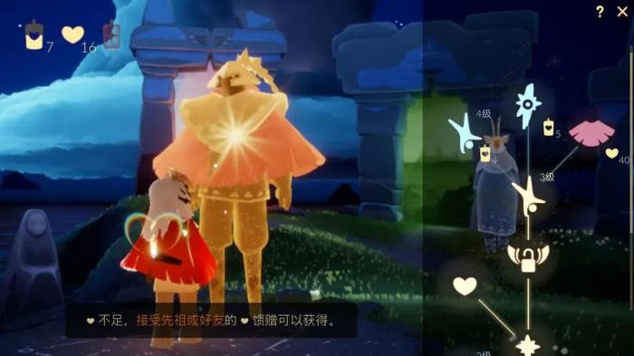 光遇妹妹头需要注意哪些细节3