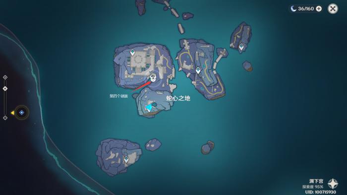 原神中的6个机关点亮有什么道具要求3