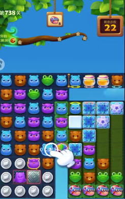 开心消消乐1814关有没有省心的攻略1