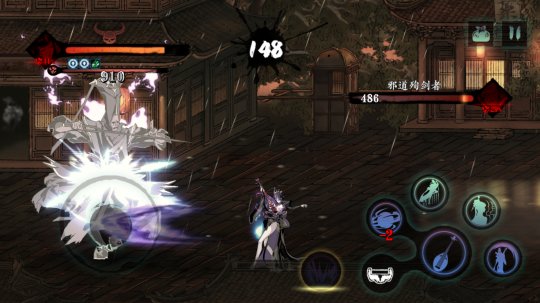 对付影之刃33第一个坎有什么技巧2