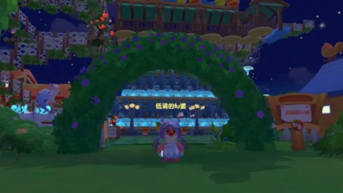 摩尔庄园微笑晶晶气球可在哪儿买到2