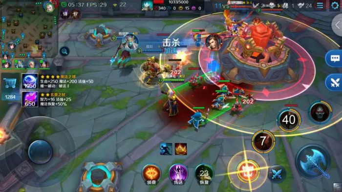 请问凤凰坐骑在英魂之刃中如何获取3