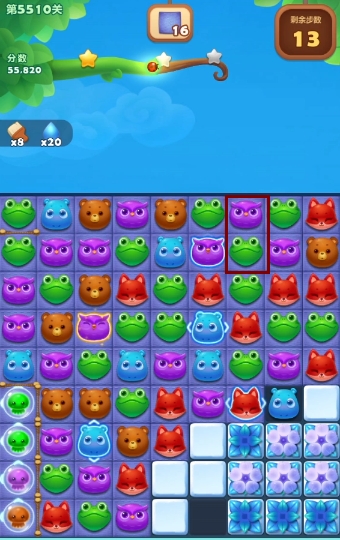 开心消消乐694关攻略图怎么使用1