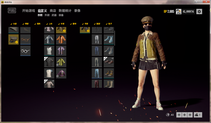 绝地求生有没有瞬爆手雷的技巧1