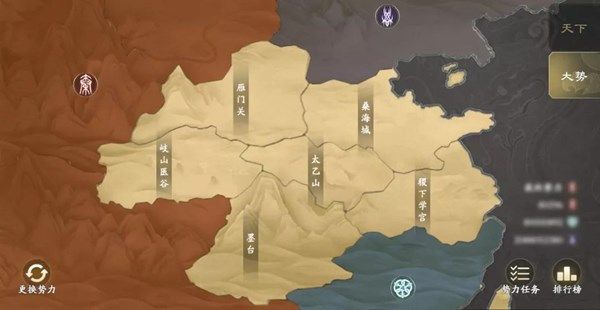 秦时明月手游中天明的获取方法有哪些1