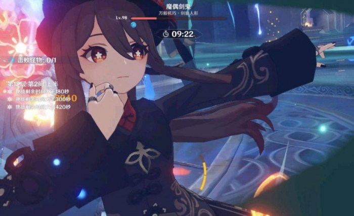 原神诺艾尔的圣遗物怎样搭配合适1