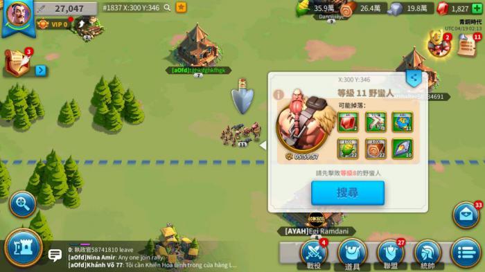 什么措施可以战胜万国觉醒骑兵1