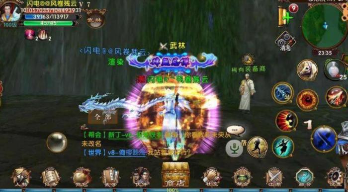 卧虎藏龙猴子酒是否含有糖分3