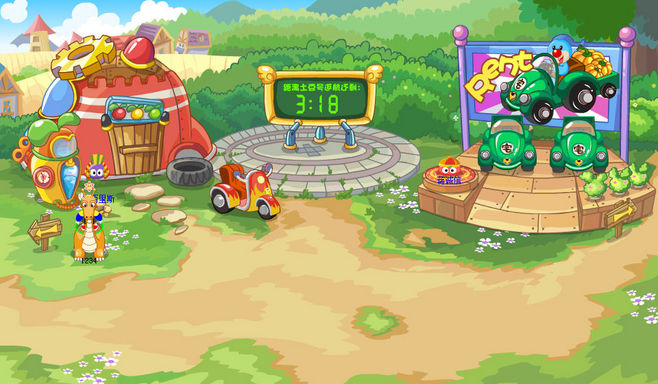 摩尔庄园制作开心果薯饼需要哪些食材1