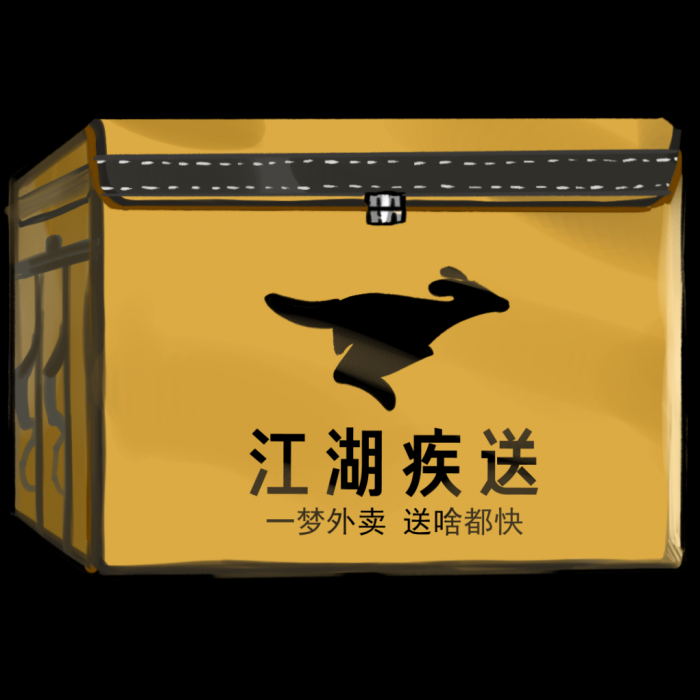 一梦江湖沧海应该如何进行最佳加点5