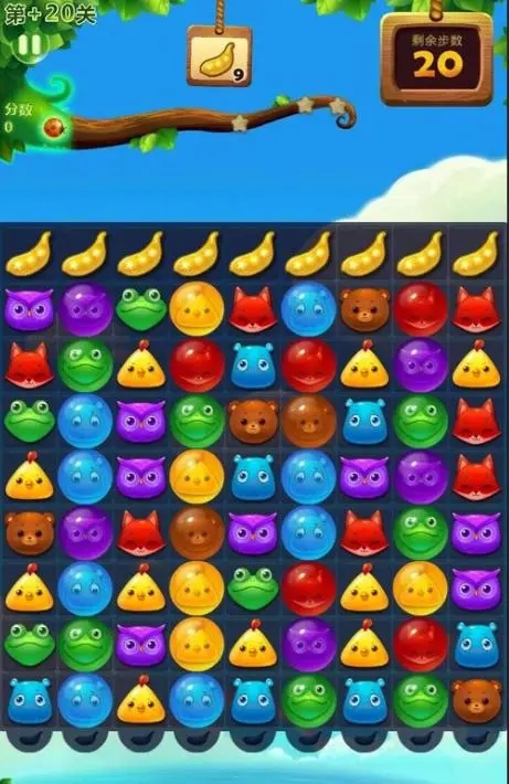 如何有效通关开心消消乐隐藏关737关3