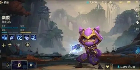 英雄联盟云顶之弈合成装备的步骤是3