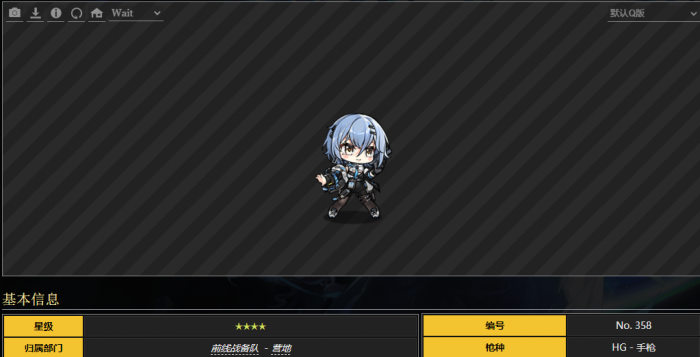 少女前线通用配件有哪些使用注意事项3