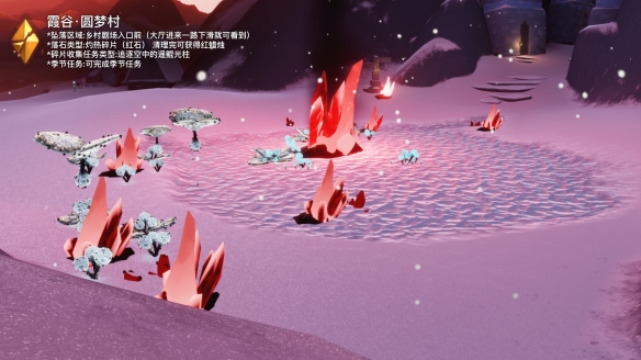 光遇马里奥管道是否能带我到达异次元1