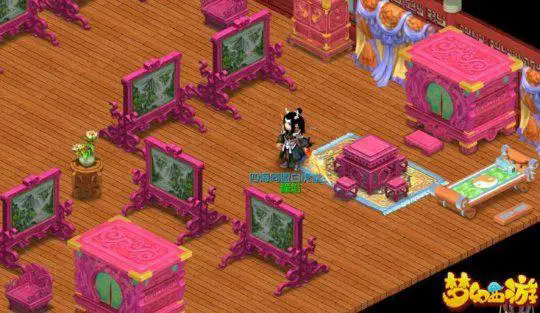 梦幻西游中6的吃法有什么秘诀1