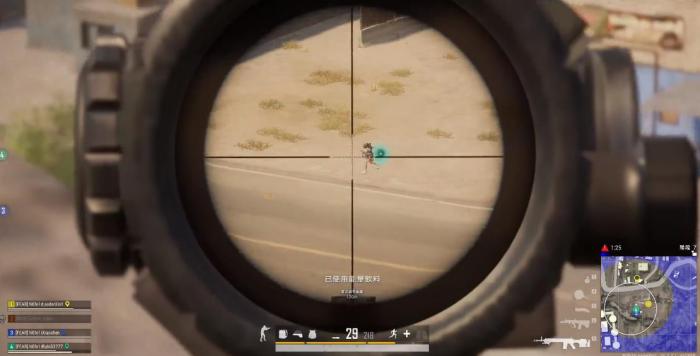 绝地求生游戏中当面开黑扫描有什么注意事项3