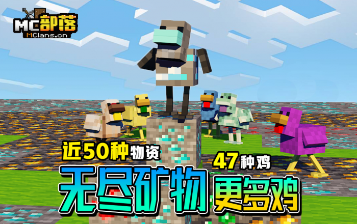 我该怎样才能在我的世界中建立村庄2