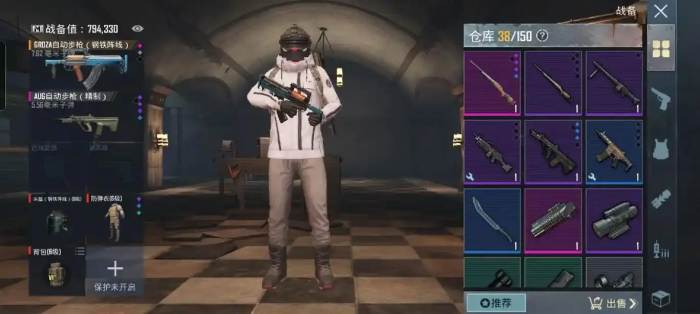 绝地求生丧尸模式适合单人游戏吗1