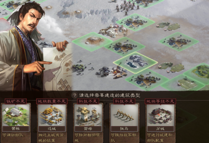 三势贾诩应对措施在三国志战略版中如何进行2