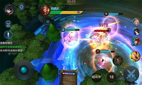 乱斗西游币商可通过何种途径进行交易1