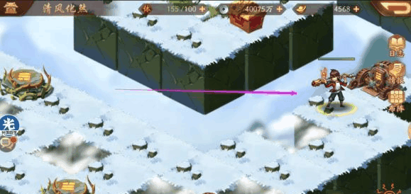 如何迅速获得少年三国志中的八卦令1