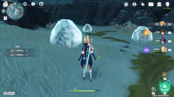 原神什么是角色命之座的提升技巧3