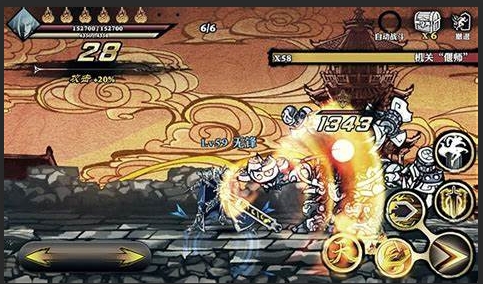 影之刃怎样才能将金龙剑变为暗龙剑1