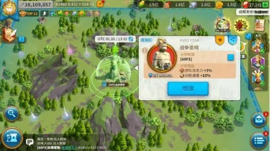 万国觉醒打野角色应该如何拉野怪2