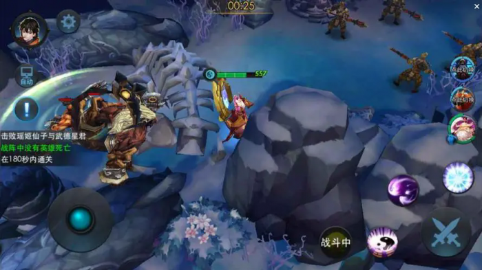 乱斗西游降龙有什么途径可以获得62