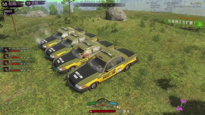 绝地求生游戏中怎样才能掌握歪头瞄准的要领1