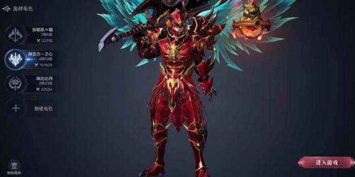 全民奇迹剑士技能加点有没有什么窍门1