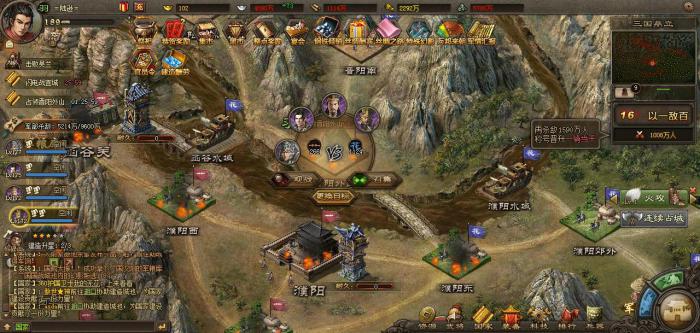 有没有什么攻城掠地国战刷经验的小窍门1