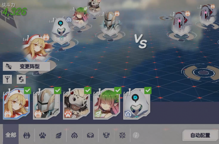 空灵诗篇预约福利领取2