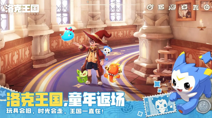 洛克王国世界冲分阵容推荐1