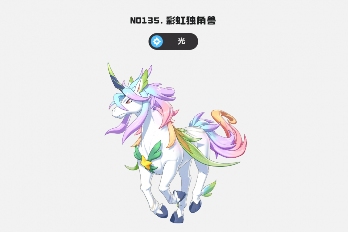 洛克王国世界冲分阵容推荐2