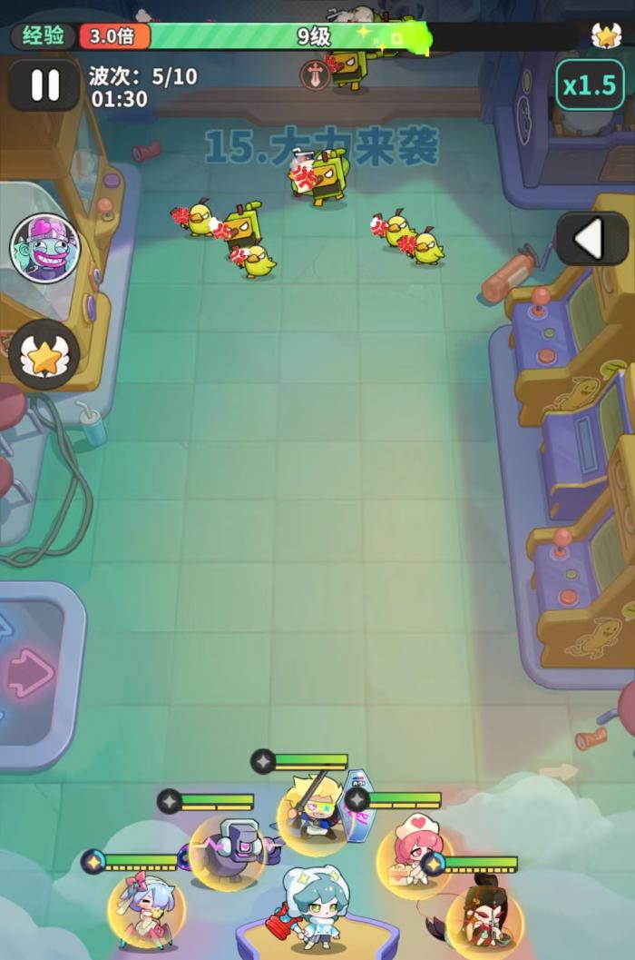 梦境护卫队第15关阵容搭配与通关技巧详解4