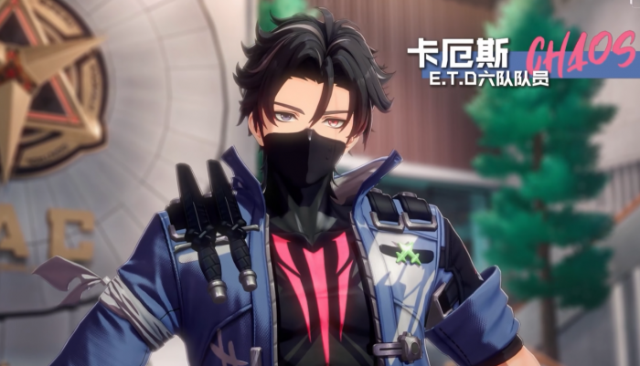 异环ETD小组深度解析2