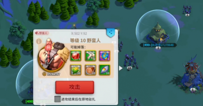 万国觉醒贞德觉醒需要什么2