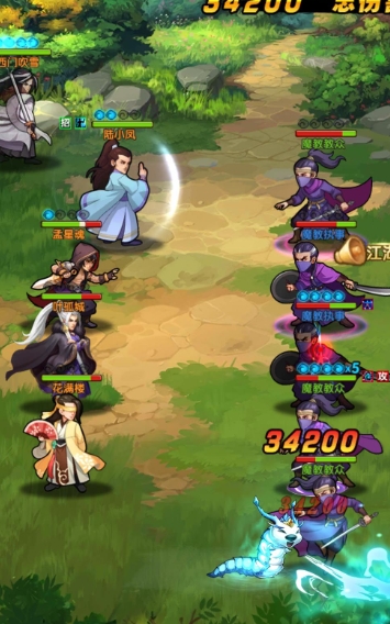 大掌门2甲级装备可以从哪里得到3