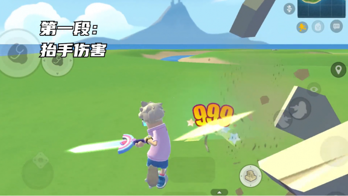 香肠派对僵尸跳中的障碍如何应对2